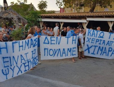 Οι Βορειοηπειρώτες αντιστέκονται- Σε νέα συγκέντρωση έξω από το δημαρχείο καλεί τους Χειμαρριώτες η «Ομόνοια»